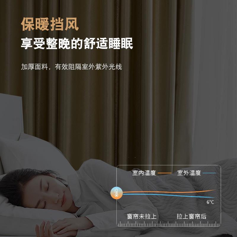 窗帘遮光2024新款家用卧室避光防光隔热防晒挂钩式遮阳加厚全布灰
