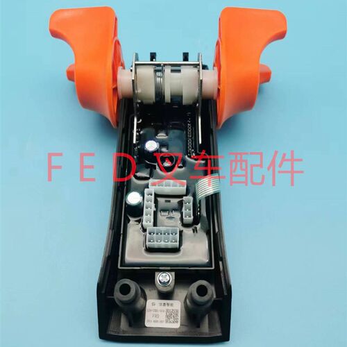 电动叉车QSLIFT托盘搬运车EPT20E手把手柄总成SJ0P4-CSK01-001A