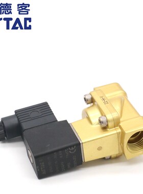 2WA150-15B/A/Cp/E/FI 亚德客 AIRTAC黄铜先导式2位2通水气电磁阀
