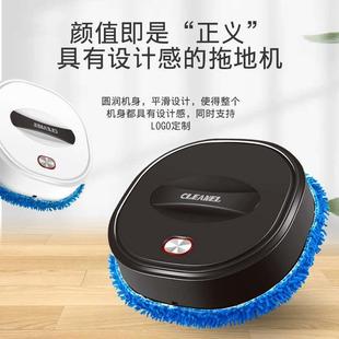 and purpose wet machine dry mopping dual Intelligent