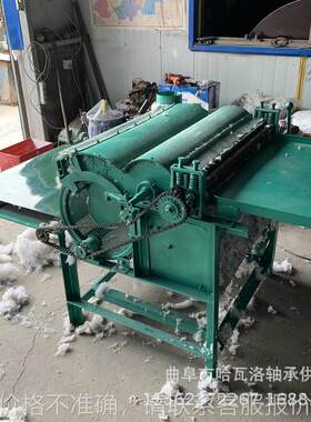 梳棉机弹棉花机羊毛梳棉机梳理机弹羊毛棉花机器旧被套弹棉机