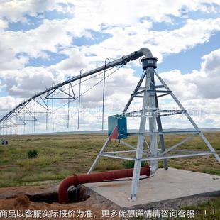 喷灌机器指针式 全自动喷灌机大型农田浇水设备中心支轴式 喷灌机