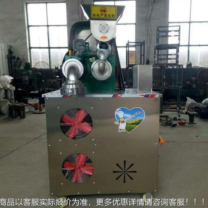 山东全自动杂粮面条机商用玉米碴条机现压冷面机熟面条机器压面机