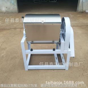 和面机 大型商用自动家用小型和面粉机器 搅面机
