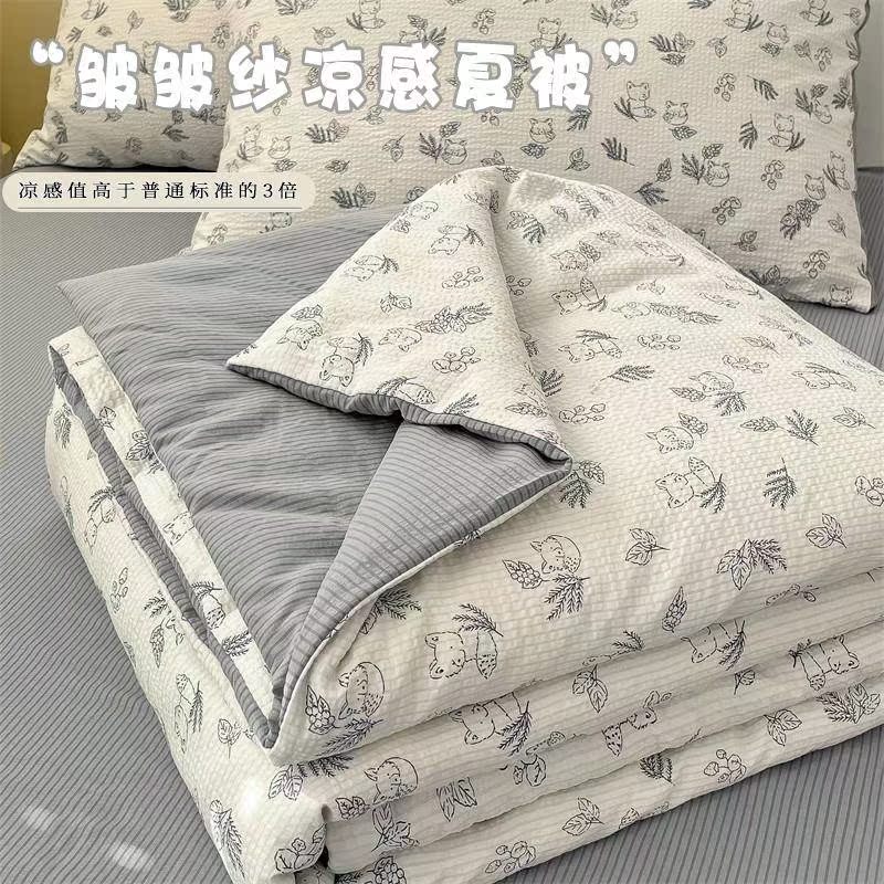 夏天皱皱纱夏被空调被薄款夏凉被单人宿舍小被子薄被子被芯可机洗