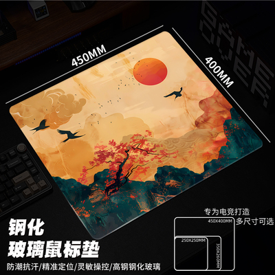 玻璃鼠标垫超大电竞fps专用钢化光伏玻璃垫升级顺滑定制游戏桌垫