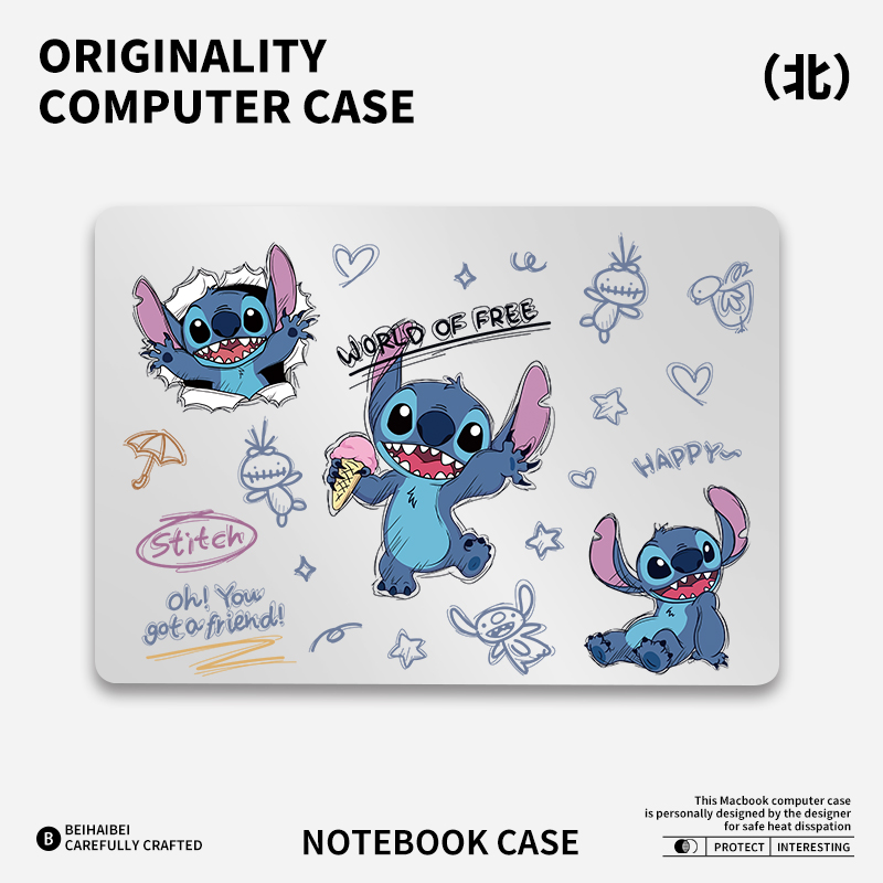 北海北史迪仔笔记本电脑冰晶壳