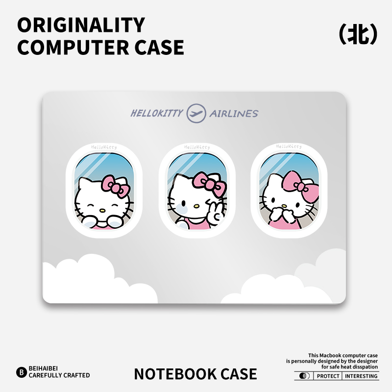 【HelloKitty】卡通周边电脑壳