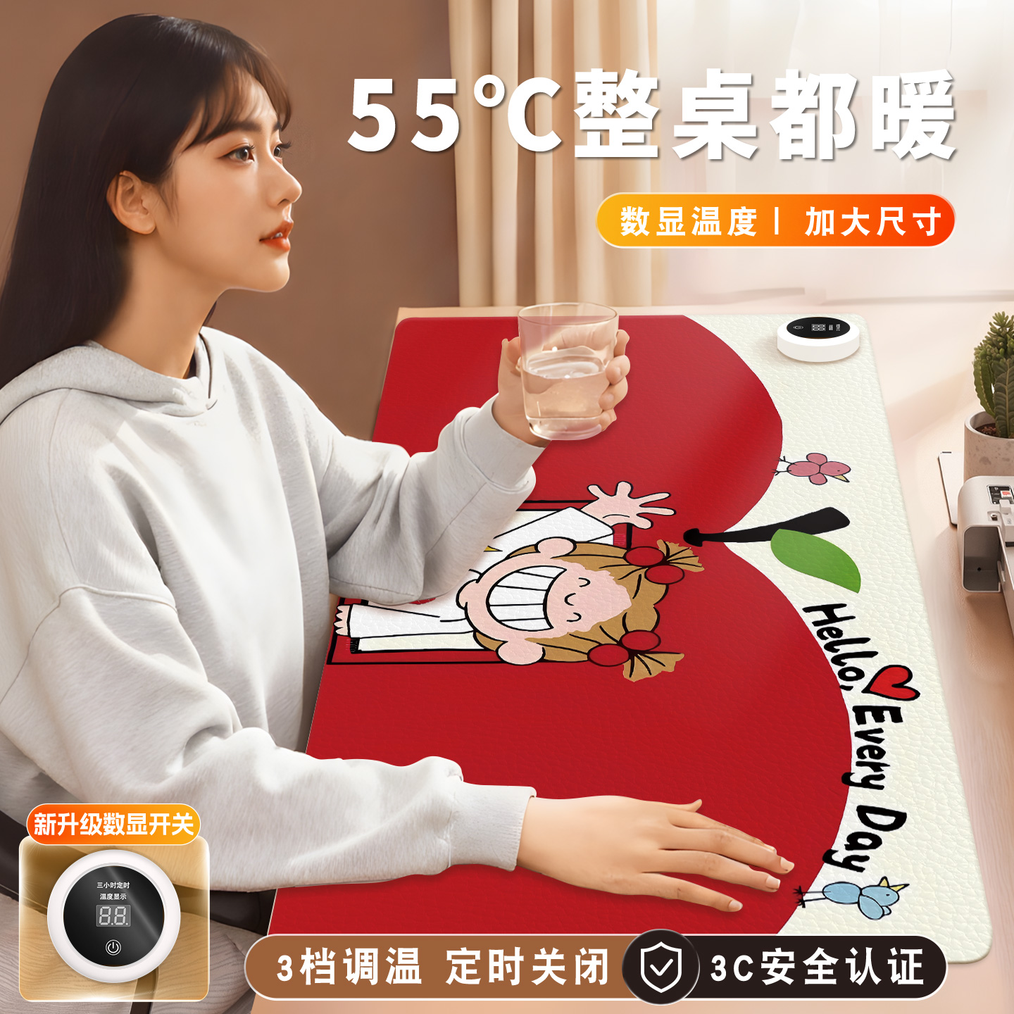 治愈系卡通插画加热鼠标垫超大电脑桌面发热键盘垫电热桌垫暖桌垫女生高颜值办公室冬天左侧开关工位加热垫
