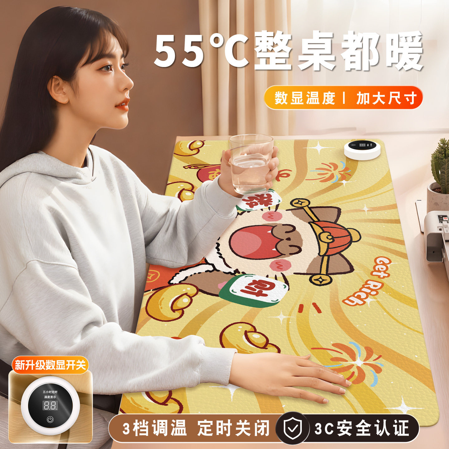 加热鼠标垫超大暖桌垫电脑桌面发热键盘垫女生高颜值办公室左侧开关工位皮革加热垫软垫子写字写作业电热桌垫