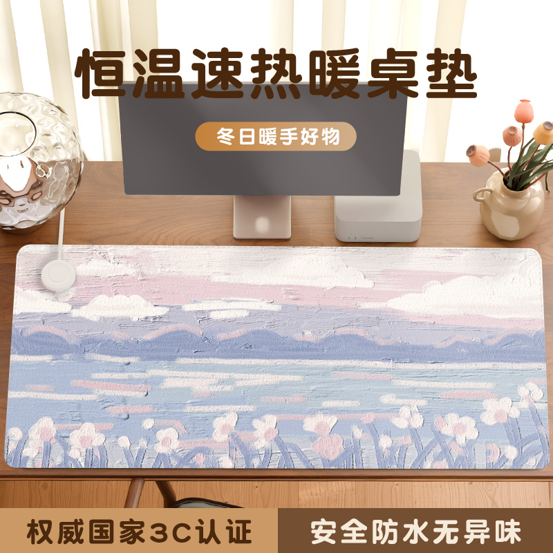 【油彩画】冬日温暖加热桌垫