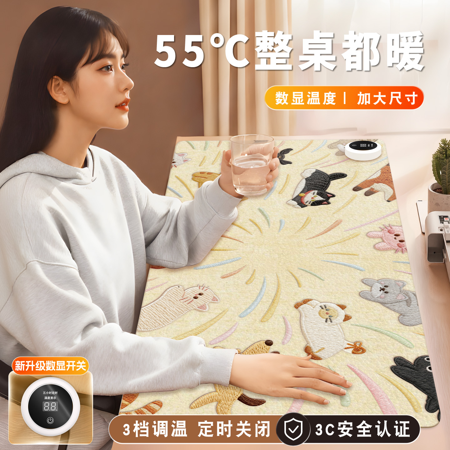 ins卡通猫咪加热鼠标垫超大电脑桌面发热键盘垫子电热桌垫暖桌垫女生高颜值办公室冬季左侧开关工位加热垫