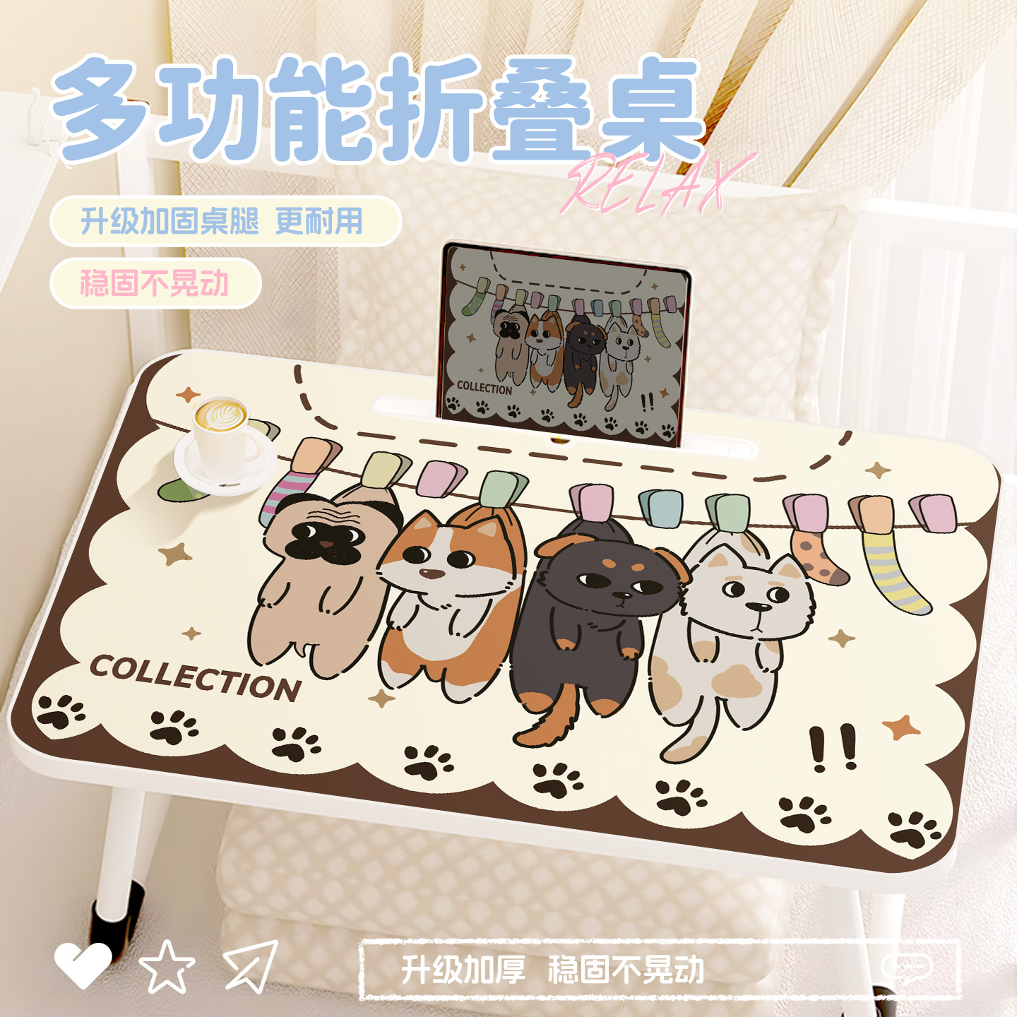 卡通猫咪床上小桌子学生宿舍寝室可折叠笔记本电脑桌学习书桌儿童小桌板阅读书桌卧室飘窗懒人神器家用膝上桌