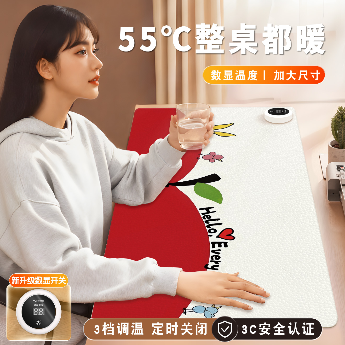 治愈系卡通插画加热鼠标垫超大电脑桌面发热键盘垫电热桌垫暖桌垫女生高颜值办公室冬天左侧开关工位加热垫