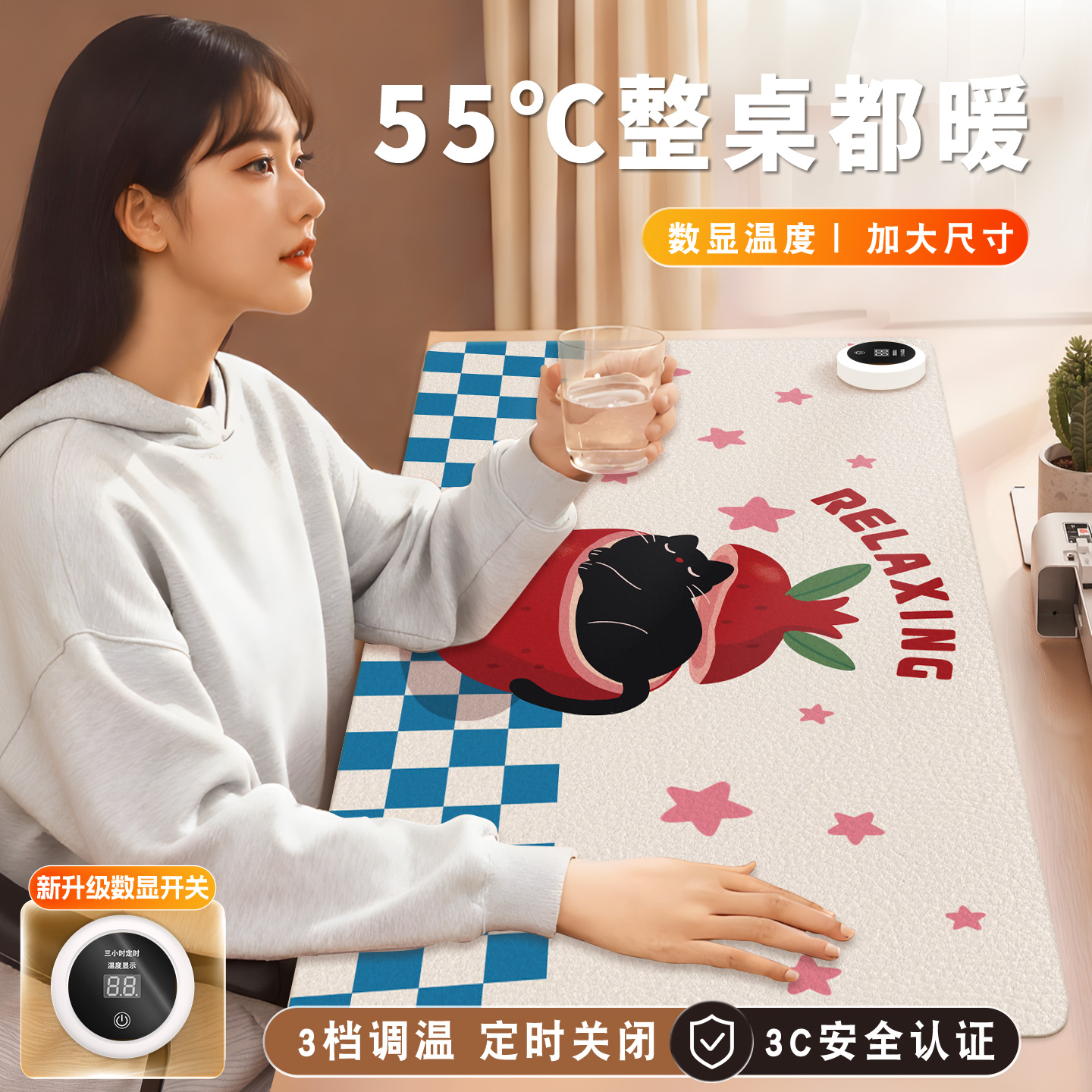 ins卡通猫咪周边加热鼠标垫超大电脑桌面发热键盘垫电热桌垫暖桌垫女生高颜值办公室冬季左侧开关工位加热垫