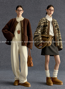 SWAP SENSE双生绒境· 复古拼接双面费尔岛提花羊羔毛保暖外套