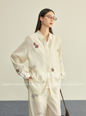 SWAP SENSE浅絮花吟·复古松弛感杏色玫瑰刺绣罩衫上衣阔腿裤套装
