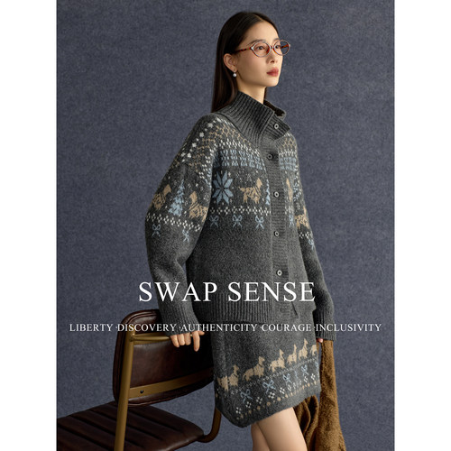 SWAP SENSE雪犬织梦·复古休闲套装费尔岛灰色针织毛衣半裙两件套