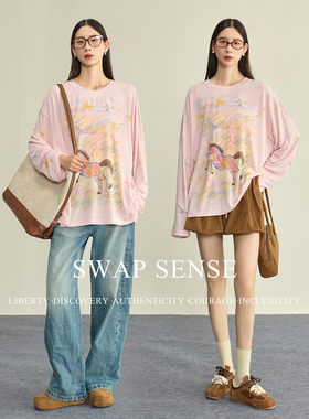 SWAP SENSE星梦絮语· 复古休闲手绘彩虹多色印花宽松长袖T恤衫