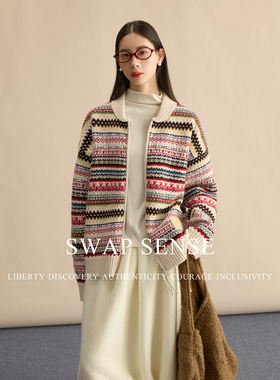 SWAP SENSE漫境彩织·复古休闲彩虹花色针织条纹拼接开衫拉链毛衣