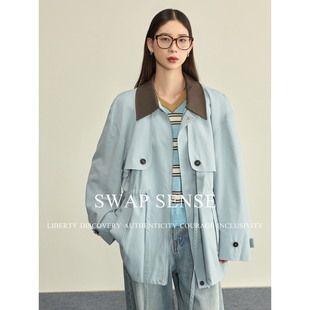 SWAP SENSE云野行吟·复古休闲撞色拼接可收腰设计感工装夹克新款