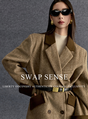 SWAP SENSE都市漫序·双面剪裁毛呢大衣高级感拼色微收腰西装外套