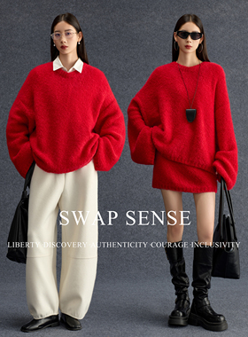 SWAP SENSE绯焰构絮· 马海毛慵懒廓形落肩毛衣红色新年套装冬
