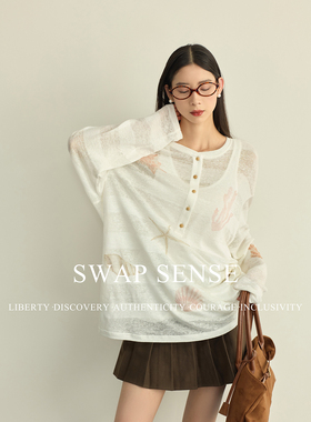 SWAP SENSE汐语漫织·复古海洋元素印花早春休闲慵懒感罩衫上衣女
