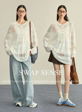 SWAP SENSE汐语漫织·复古慵懒感早春休闲罩衫上衣海洋元素印花女