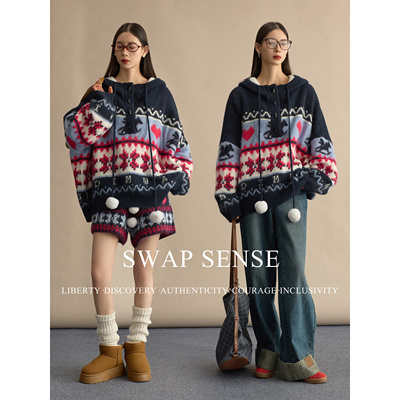 SWAP SENSE晴空织语· 冬季搭配一整套费尔岛连帽毛衣休闲套装