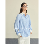 SWAP SENSE风拂晴澜·复古休闲蓝白条纹设计感拼接可收腰简约衬衫