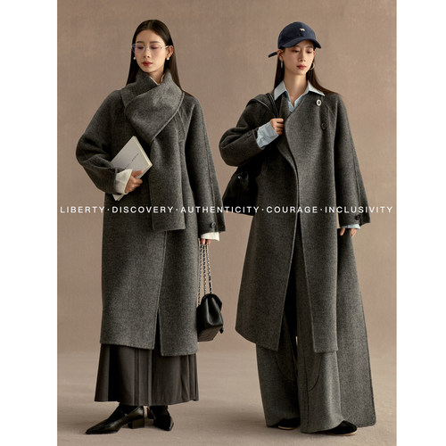 SWAP SENSE云隐漫步· 羊毛双面呢围巾宽松中长款宽松高端大衣