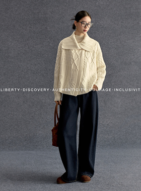 SWAP SENSE绒雪织梦·翻领麻花针织短外套毛衣慵懒感针织外套冬季