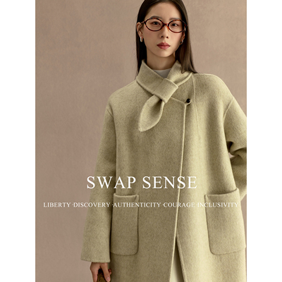 SWAP SENSE暖绪织影·韩系立领一粒扣中长款燕麦色双面羊绒女大衣