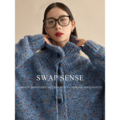 SWAP SENSE星语绒境·复古休闲立领蓝色花纱宽松廓形慵懒大毛衣冬