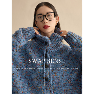 SWAP SENSE星语绒境·复古休闲立领蓝色花纱宽松廓形慵懒大毛衣冬