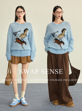 SWAP SENSE逸马浮梦· 复古休闲浅蓝色骏马提花针织衫圆领毛衣