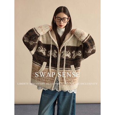SWAP SENSE麋鹿星踪·复古休闲松弛感慵懒费尔岛连帽毛领针织外套