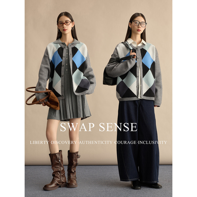 SWAP SENSE菱境知序·复古休闲菱格纹撞色针织开衫2026年早春新款