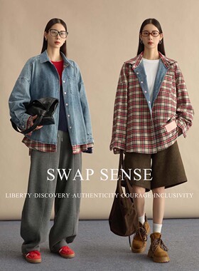 SWAP SENSE弈格随形· 复古双面穿翻领洗水牛仔格纹衬衫外套早春