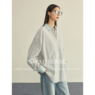 SWAP SENSE逸序绿影·复古设计感牛仔拼接撞色条纹休闲廓形衬衫女