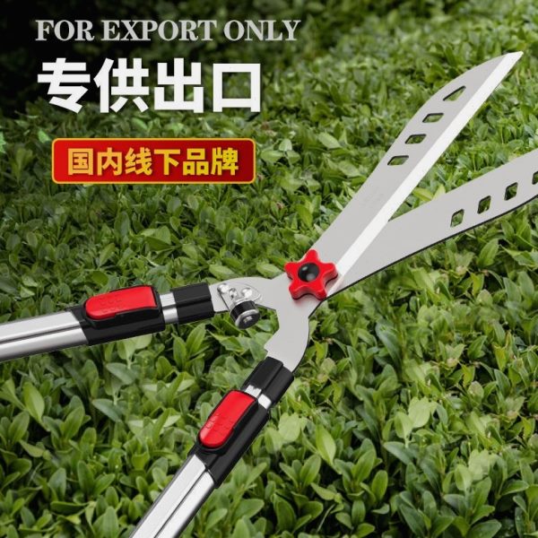 修修枝剪剪草坪绿篱剪园艺花木大剪刀园林强力修修德国进口草花剪