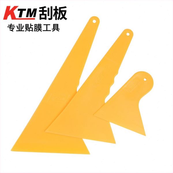 KTM贴膜刮板汽车贴膜工具大号硬刮板耐高温烤膜塑料薄口三角刮板