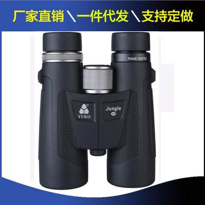 Eyebre10x42双筒高清高倍望远镜微光夜视户外便携大手轮望眼镜