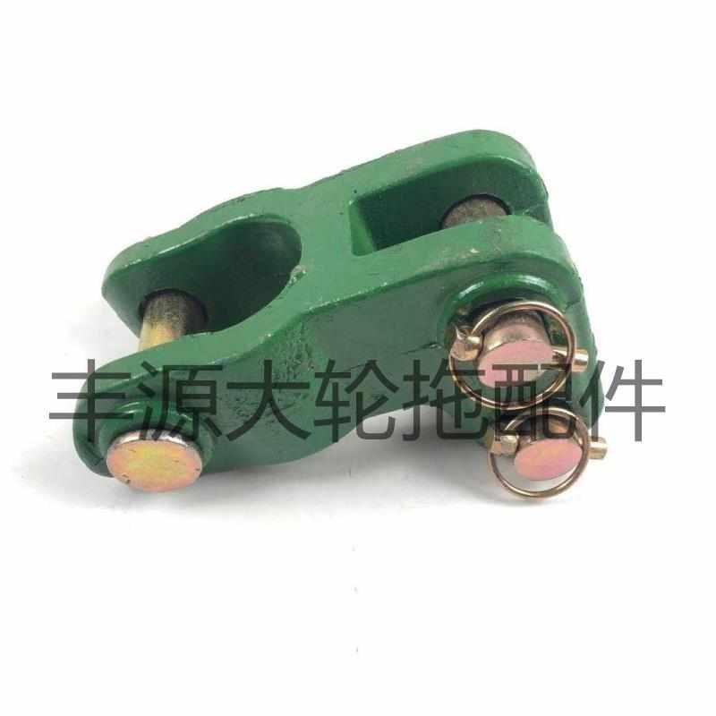 。天拖迪尔拖拉机后悬挂牵引衡量牵引F钩穿销30粗通用型牵引钩牵