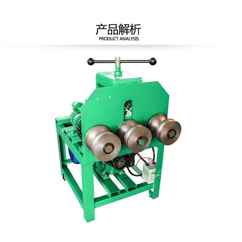 热销小型弯管机YM-63电动多功能弯管机折弯机带全套模具弯方管弯