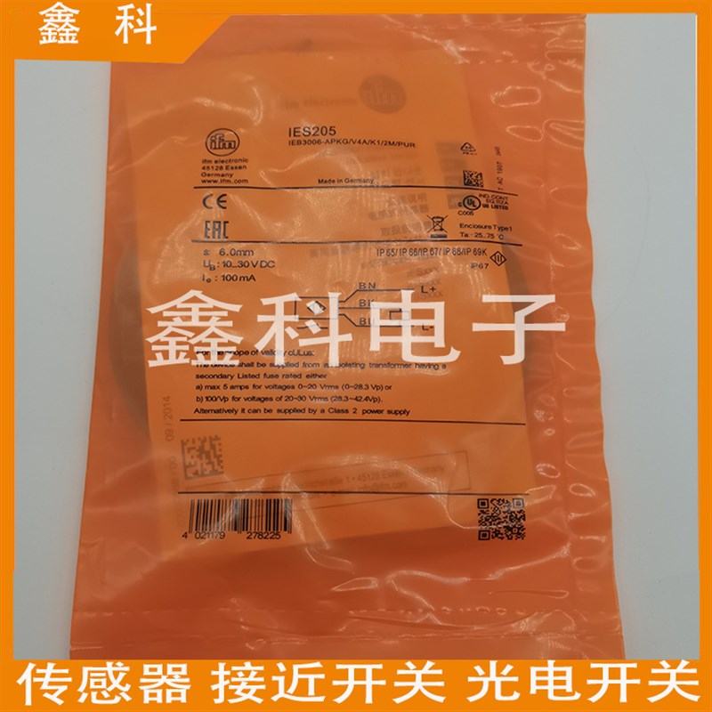 易福门IES233电感式接近开关 IEB3006-APKG/V4A/TUS-104传感器