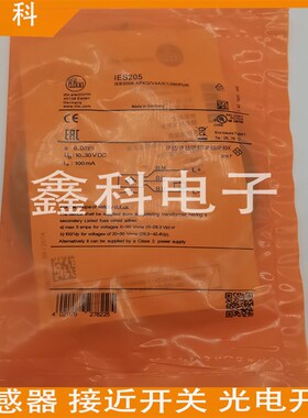 易福门IES233电感式接近开关 IEB3006-APKG/V4A/TUS-104传感器