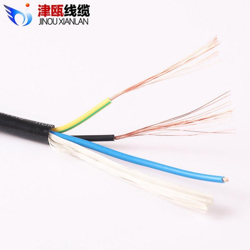 纯铜芯软护套线RVV4芯0.3/0.x5/0.75/1.5/2.5/4/6平方电源电线