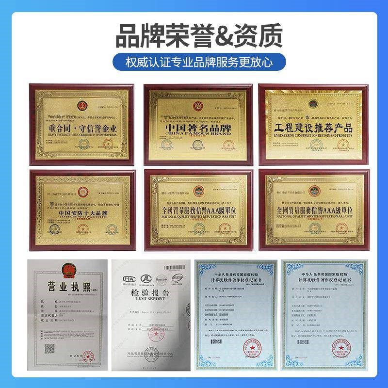 24V直流无刷直杆电动道u闸机遥控器智能车牌识别道闸栏杆一体机